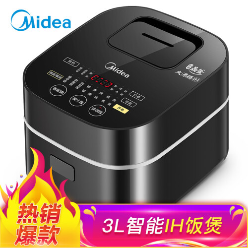 美的（Midea）电饭煲电饭锅3L触摸操控IH电磁加热电饭煲智能一键香浓粥功能MB-FB30Power503（精钢厚釜内胆）