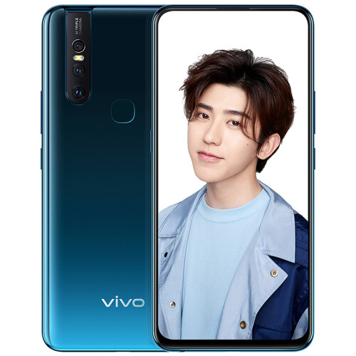 【心动的信号】vivo S1 冰湖蓝 6GB+64GB 2480万AI高清自拍 超广角后置三摄拍照手机 全网通4G手机