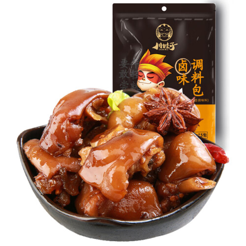 京东超市川娃子 调味料 卤味调料包 纯正老卤 卤料包 35g*5/袋 新希望集团出品