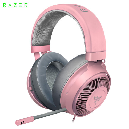 雷蛇（Razer）北海巨妖粉晶版 2019新款 清凉凝胶耳罩 游戏耳机 女生电竞耳机 粉色耳机