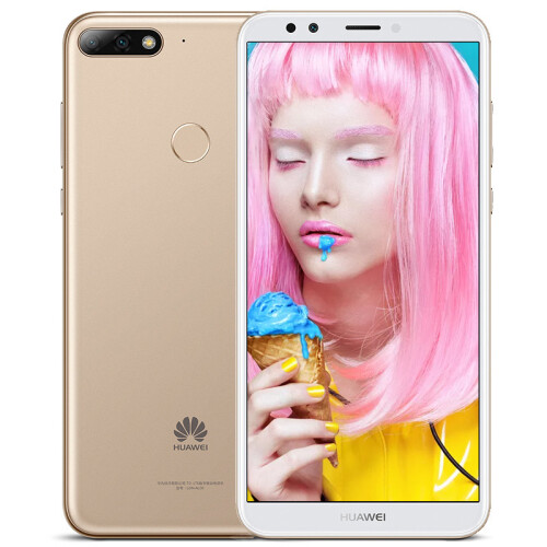 华为（HUAWEI） 畅享8 全面屏4G手机 金色 全网通版(4GB+64GB)