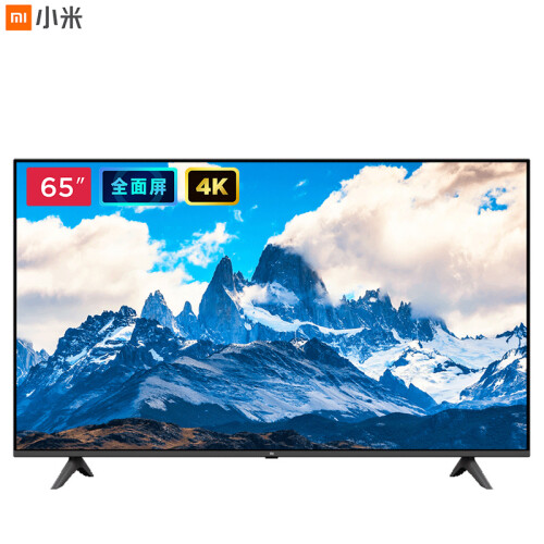 小米全面屏电视E65A 65英寸 4K超高清 HDR 内置小爱 蓝牙语音 2GB+8GB AI人工智能网络液晶平板电视L65M5-EA