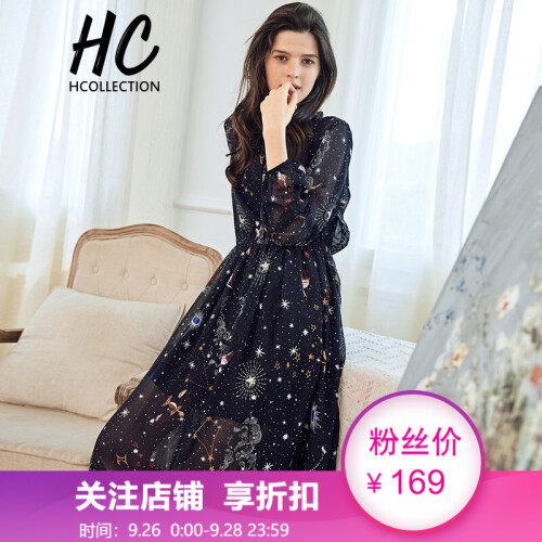 HCollection2019女装秋装新品欧美长袖仙雪纺碎花收腰气质中长款连衣裙女HQ82244劦 黑色 M