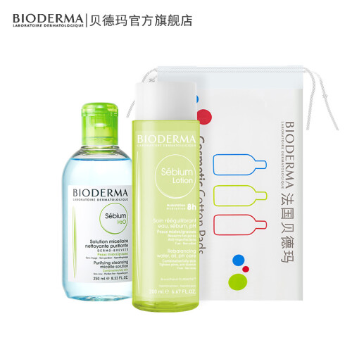 法国贝德玛 （Bioderma）净妍控油平衡套装卸妆水250ml+爽肤水200ml（清洁卸妆 控油 舒缓痘痘 细致毛孔）