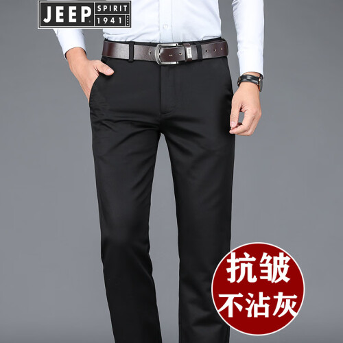 JEEP吉普休闲裤男直筒宽松2019秋冬新品天丝棉男装休闲裤中腰弹力抗皱免烫男士商务西裤大码长裤子 1902黑色 35码(2尺7 )