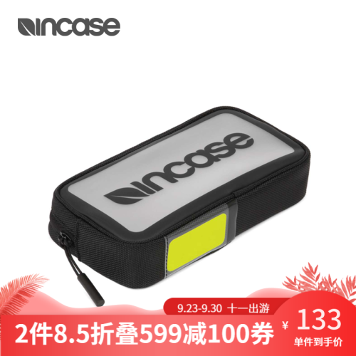 INCASE GoPro Accessory  Hero4 配件 附件 收纳包 黑 /  透明 / 半透明