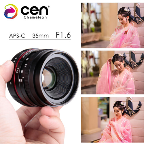 变色龙（cen）微单镜头 35mm定焦 F1.6 大光圈手动人像 佳能微单ef-m6 m50 m3 m100