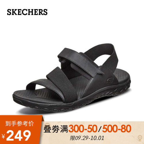 Skechers斯凯奇男士凉鞋 2019年新款沙滩鞋 快速变干魔术贴搭扣潮鞋 66070 黑色/BLK 39.5