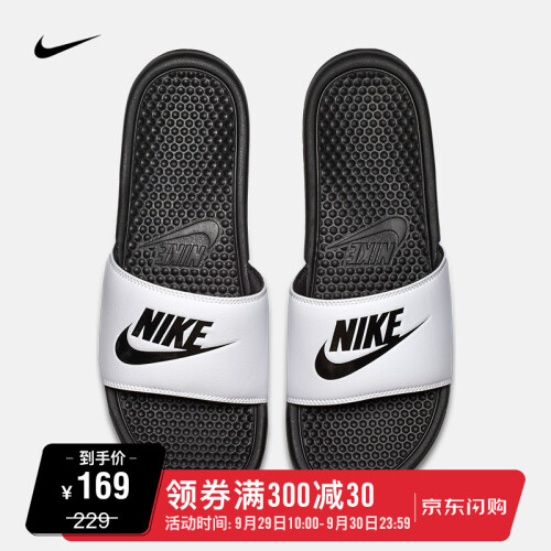 耐克 NIKE BENASSI JDI 男子拖鞋 343880 343880-100白色 41