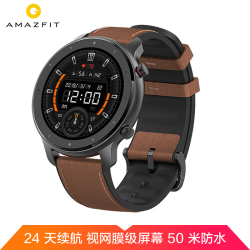 Amazfit GTR 智能手表 运动手表 24天续航 GPS 50米防水 NFC 铝合金版 47mm