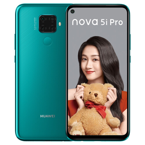 华为 HUAWEI nova 5i Pro 前置3200万人像超级夜景4800万AI四摄极点全面屏6GB+128GB翡冷翠全网通双4G手机