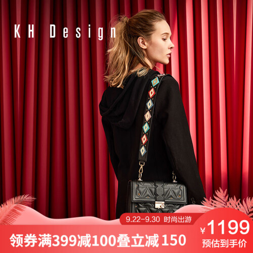 KH Design时尚明治女包真皮钻饰铆钉宽带单肩斜挎包新款 黑色TMK1061A-01-BL