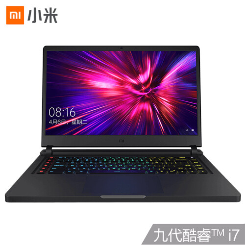 小米游戏本 2019款 15.6英寸（第九代英特尔酷睿i7-9750H 16G 512G PCIe SSD RTX 2060 6G独显 72%NTSC高色域 144Hz）深空灰色 游戏笔记本电脑