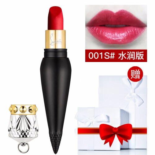 海囤全球Christian Louboutin克里斯提CL萝卜丁丝滑口红001唇膏女王权杖口红 001S 水润红