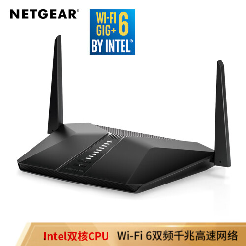 【WiFi 6】美国网件（NETGEAR） RAX40 AX3000M双频千兆／高速网络/双核CPU／智能无线高速路由器