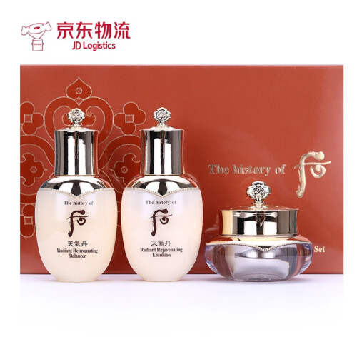 后WHOO 套装 天气丹花献体验装 紧致保湿  旅行套盒 【新品】60ml 花献3件套（水乳面霜）