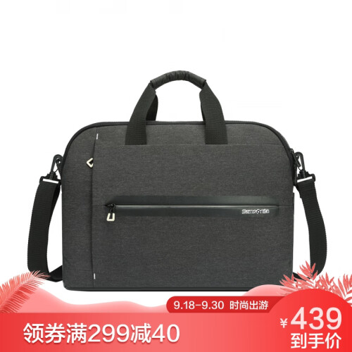 新秀丽（Samsonite）手提电脑包单肩背包苹果笔记本MacBook air/Pro14英寸AZ1*78002灰/白