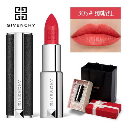 【专柜正品】（Givenchy）纪梵希口红小羊皮半哑光高级定制唇膏送女友女生日礼物 305(略微瑕疵，联系客服可看图）