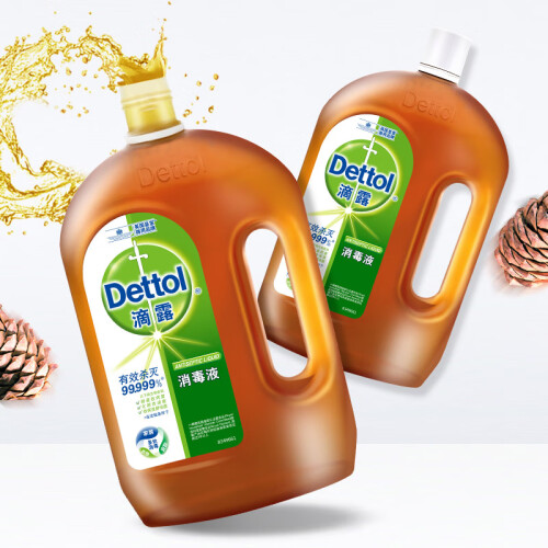 京东超市滴露Dettol 消毒液 1.8L*2 杀菌除螨 儿童宝宝内衣 家居室内 宠物猫狗环境消毒 非84消毒水 衣物除菌剂