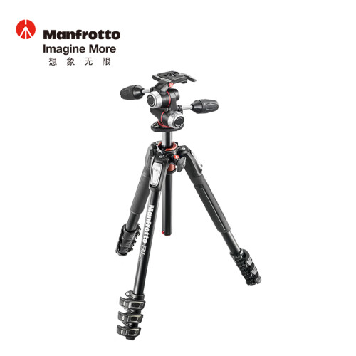 曼富图（Manfrotto）MK190XPRO4-3W 190系列铝合金四节三脚架三维云台套装配XPRO三维云台 90°中轴橫置系统