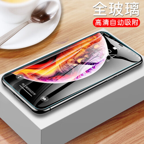 瓦力（VALEA） 金钢系列苹果xs/x/11pro钢化膜 iPhone 11pro钢化膜电镀高清手机玻璃膜保护贴膜 5.8英寸