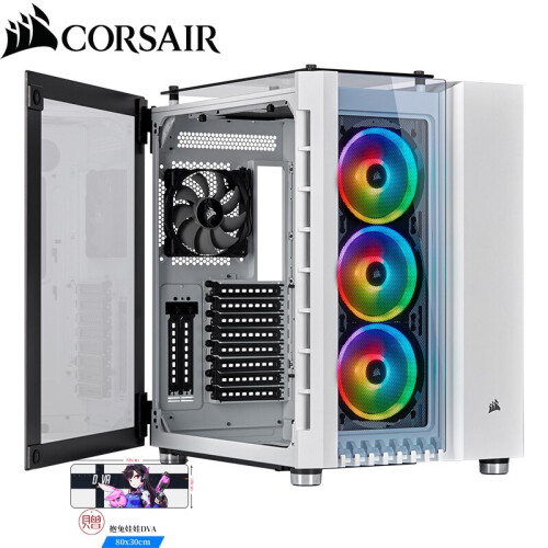 美商海盗船（USCORSAIR）ATX/ITX大小板 RGB一体式水冷游戏电脑台式主机机箱电源套装 680X 白色 RGB（中塔送三颗RGB风扇侧透） 单机箱