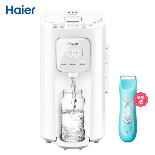 京东超市海尔(Haier) 恒温调奶器 多功能恒温婴儿冲泡奶粉机温奶器暖奶器不锈钢恒温水壶【IF大奖】 2L HBM-F25