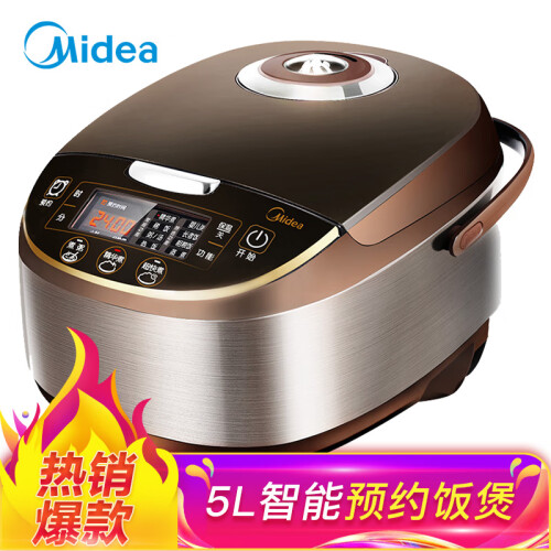 京东超市美的（Midea）电饭煲电饭锅5L大容量智能预约气动涡轮防溢锅金属机身家用电饭煲MB-WFS5017TM