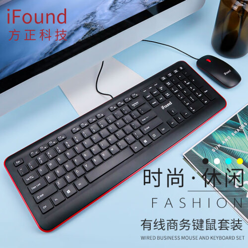 方正(iFound)F6101键鼠套装 有线键盘鼠标套装 办公商务键盘巧克力超薄笔记本键盘台式电脑键盘送键盘膜 黑红