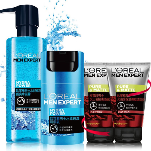 欧莱雅（L'OREAL） 套装男士洗面奶水能秋冬季控油补水保湿爽肤水乳化妆品护肤品套装 水凝露+保湿滋润乳