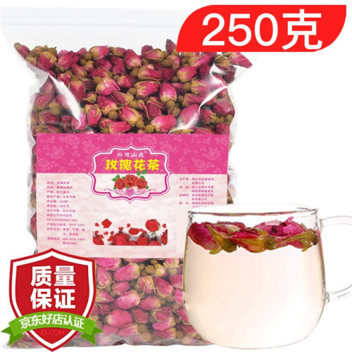 京东超市【大克数|半斤装】玫瑰花茶250g 山东平阴玫瑰花茶干 重瓣红玫瑰可搭菊花茶胎菊气血茶散装特级袋