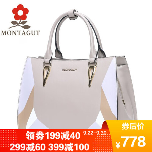 Montagut/梦特娇牛皮女包时尚休闲手提包女手拎女包真皮女士包包 R2312027441