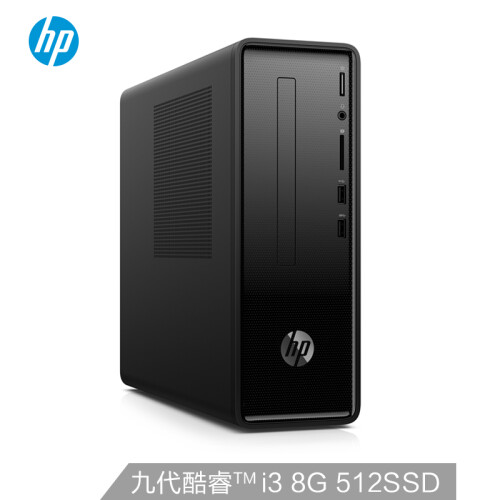 惠普（HP）小欧290 商务办公台式电脑主机（九代i3-9100 8G 512GSSD Win10 注册五年上门）黑色7L