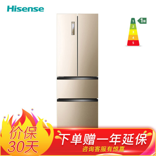 海信 (Hisense) 321升 一级能效多门四门电冰箱 双变频风冷无霜 变温抽屉家用节能BCD-321WTVBPI/Q