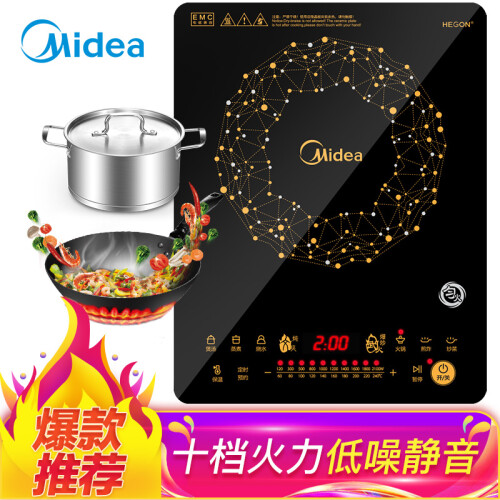 美的（Midea）电磁炉 匀火188mm聚能大线圈盘 火锅炉 十档火力 C21-WT2118（标配欧式汤锅+炒锅）