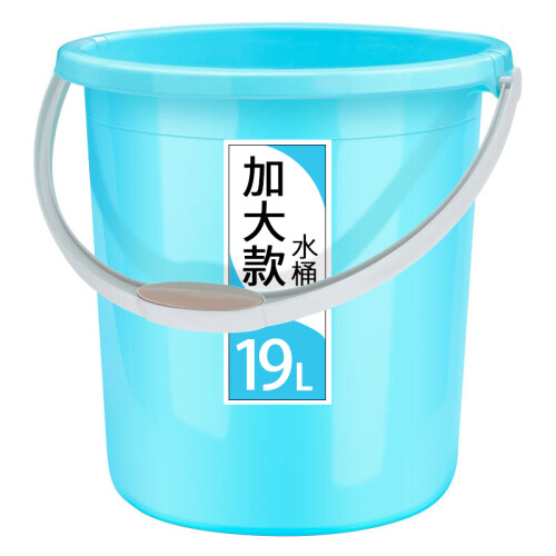 京东超市家杰 加厚塑料耐用提水桶 19L大容量洗澡泡脚洗衣桶带提手清洁水桶 JJ-SN604