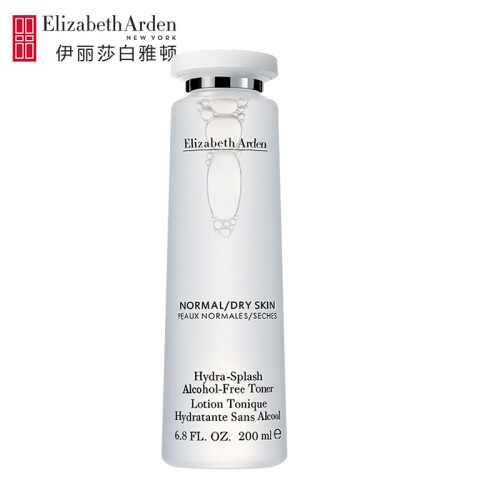 伊丽莎白雅顿（Elizabeth Arden） 柔润保湿调理露爽肤水 调理露200ml