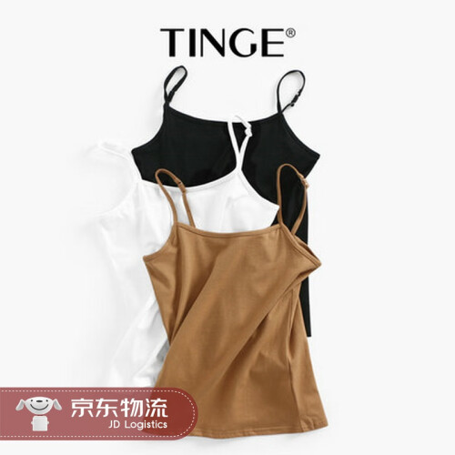 TINGE吊带背心女春夏薄款纯棉纯色无袖打底衫 10 奶白色 165(L)