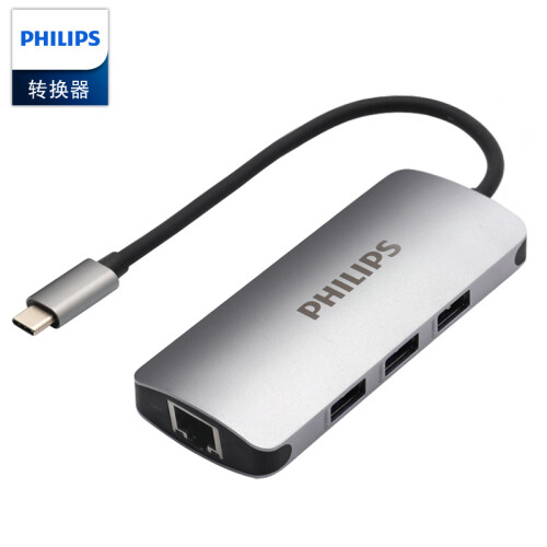 飞利浦 USB-C分线器3.0 Type-C转USB3.0集线器带网口HUB扩展坞多接口转换器 苹果华为小米笔记本电脑一拖四