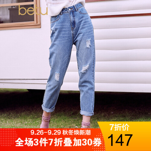 betu百图休闲破洞牛仔裤女2019新款百搭显瘦高腰长裤1901T54 牛仔蓝 M