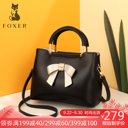 金狐狸（FOXER）包包女包牛皮大容量单肩包女蝴蝶结韩版时尚百搭斜挎包女手提包女JD9082260ZY49F1A 黑色