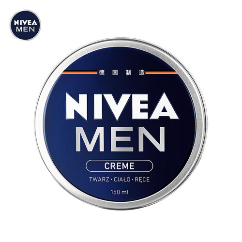 妮维雅(NIVEA)男士润肤霜150ml（乳液面霜 德国进口 蓝罐男罐）