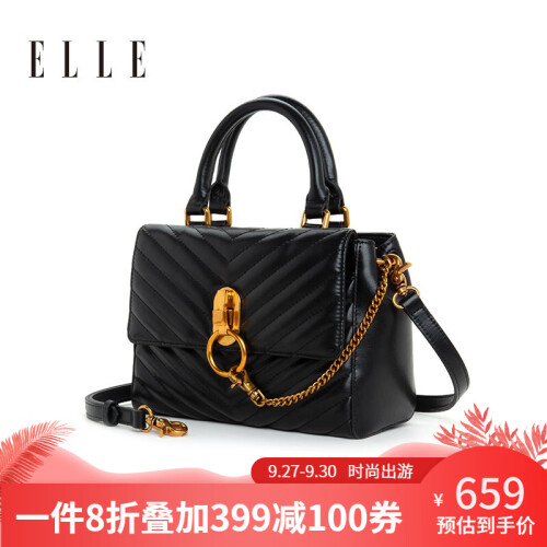 ELLE女包19新品92281金属圆环链条斜纹小香风手提单肩斜挎包包女 黑色