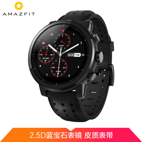 AMAZFIT 智能运动手表2S尊享版  华米科技出品 50米游泳防水 GPS 心率 Firstbeat运动测量及建议