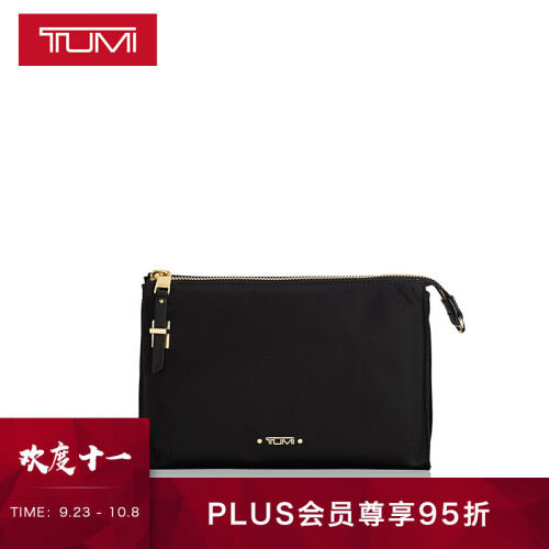 TUMI/途明官方旗舰店Voyageur系列Basel小号三角收纳包化妆包 黑色