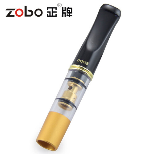 正牌清洗型过滤烟嘴套装ZB-053（金色）生日礼物