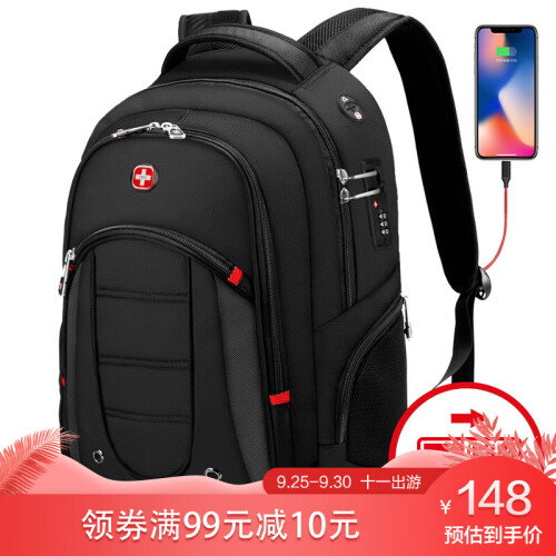 CROSSGEAR【防盗系列】电脑包 15.6英寸商务双肩包USB充电多功能背包男书包防泼水旅行包 CR-9003I 黑色