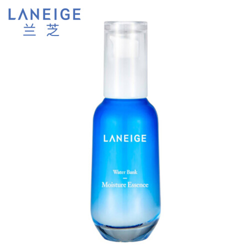 海囤全球韩国进口 兰芝(LANEIGE)  爱茉莉 水库高保湿精华露 70ml/瓶锁水保湿 滋润肌肤