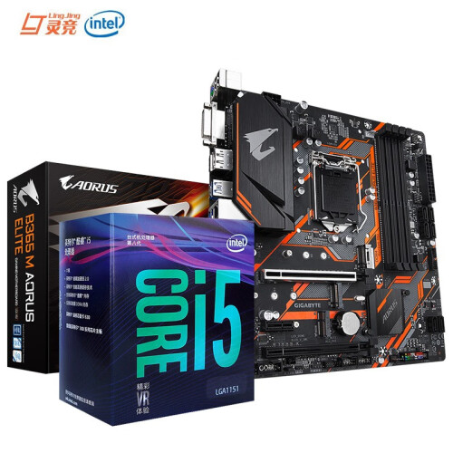 英特尔（Intel） i5 8400/8500/9400f/9600k处理器CPU电脑主板U套装 B365M AORUS ELITE主板CPU套装 i5 9400F【2.9GHz版】六核芯非集显