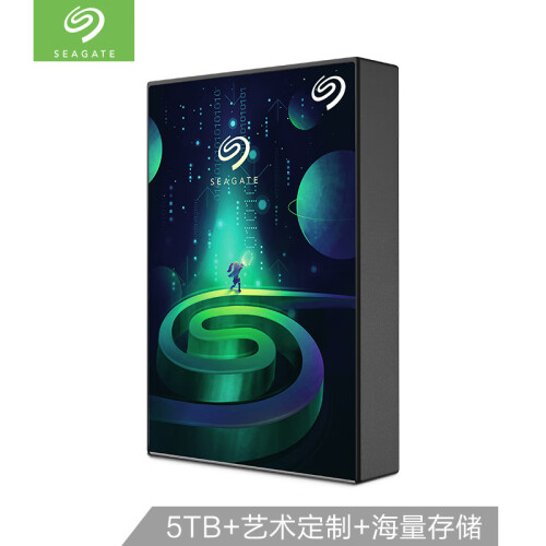 希捷（Seagate）5TB USB3.0 移动硬盘 Backup Plus 铭 2.5英寸 限量定制款 兼容mac 高速传输 轻薄 虚拟世界